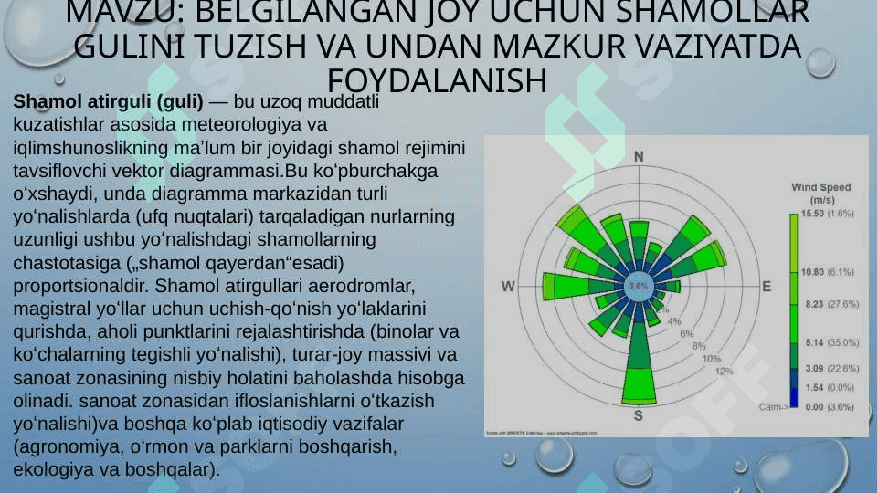 Ichimlik suvi sifatini yaxshilashning asosiy usullari 8