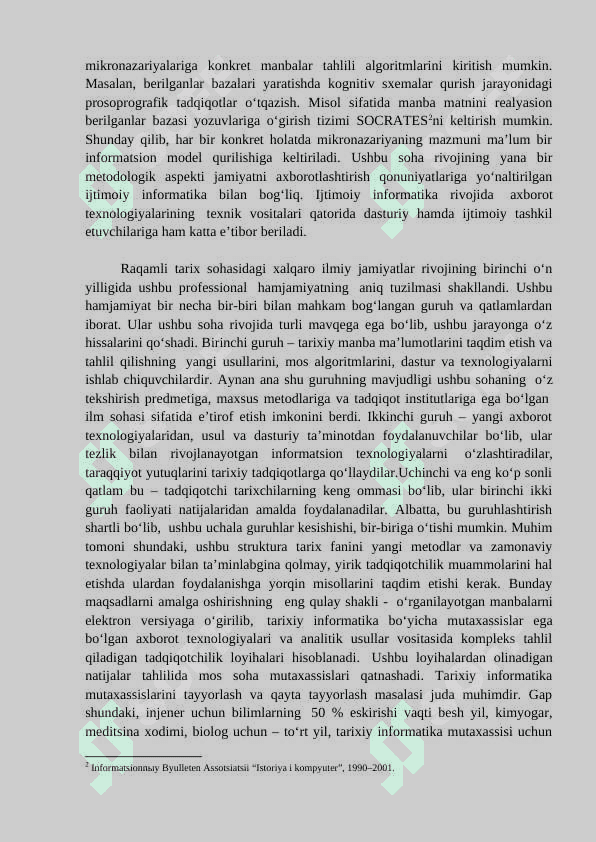 RAQAMLI TARIX FANINING PREDMETI, TADQIQOT DOIRASI, MAQSADI VA VAZIFALARI 3