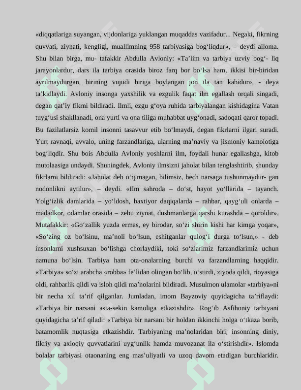 O‘zbek xalq pedagogikasi va islom ta'limotida ijtimoiy pedogogik g'oyalar 6