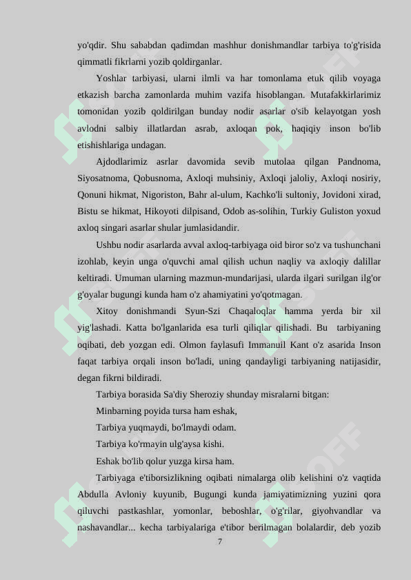 Boshlangich sinflarda manaviy-axloqiy tarbiyani amalga oshirishda milliy qadriyatlarning orni 7