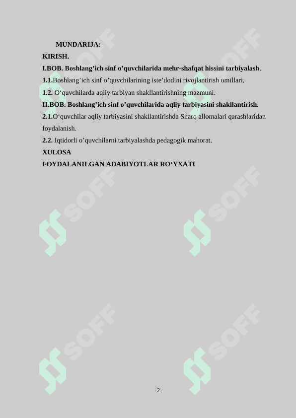BOSHLANG‘ICH TA’LIM FANLARINI O‘QITILISH JARAYONIDA SHARQ MUTAFAKKIRLARI MEROSIDAN FOYDALANISH 2