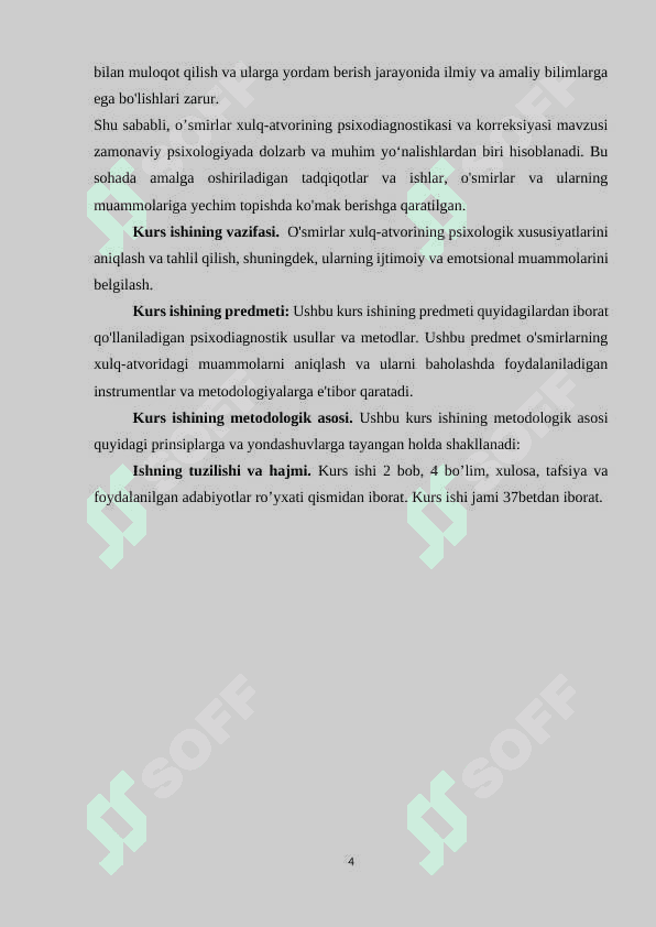 KICHIK MAKTAB YOSHDAGI BOLALAR GIPPERAKTIVLIKNING O’ZLASHTIRISHGA TA’SIRI 4
