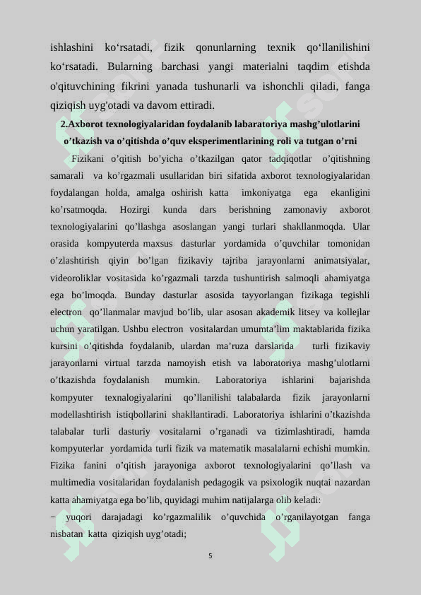 Garmonik tebranishlar. Prujinali va matematik mayatniklar 4