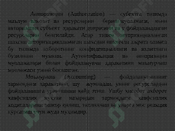 Indentifikatsiya va autentifikatsiya 6
