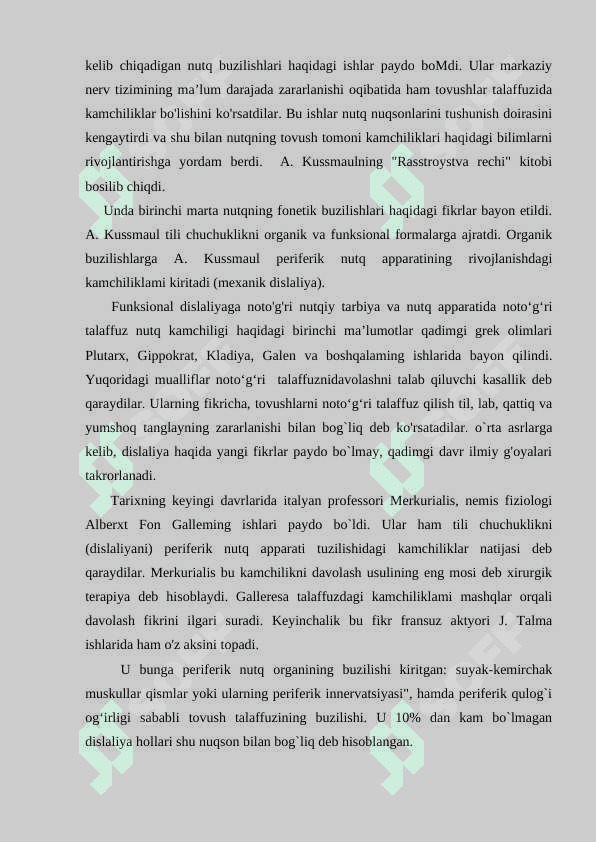 Dislaliyani bartaraf etishda logopedik ta`sir metodikasi 6