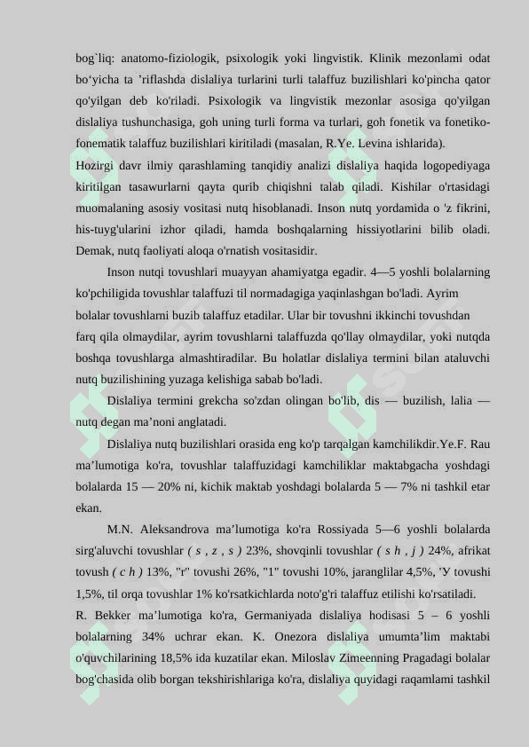 Dislaliyani bartaraf etishda logopedik ta`sir metodikasi 8
