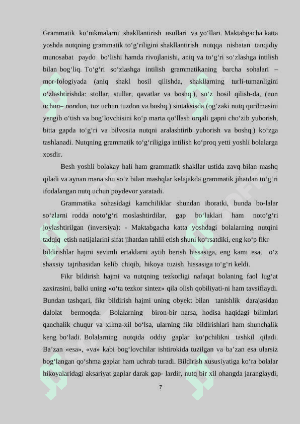 Nutq rivojlanishining 3- darajasi boʻlgan maktabgacha yoshdagi bolalarda nutqning grammatik tuzilishini shakllantirish xususiyatlari 7