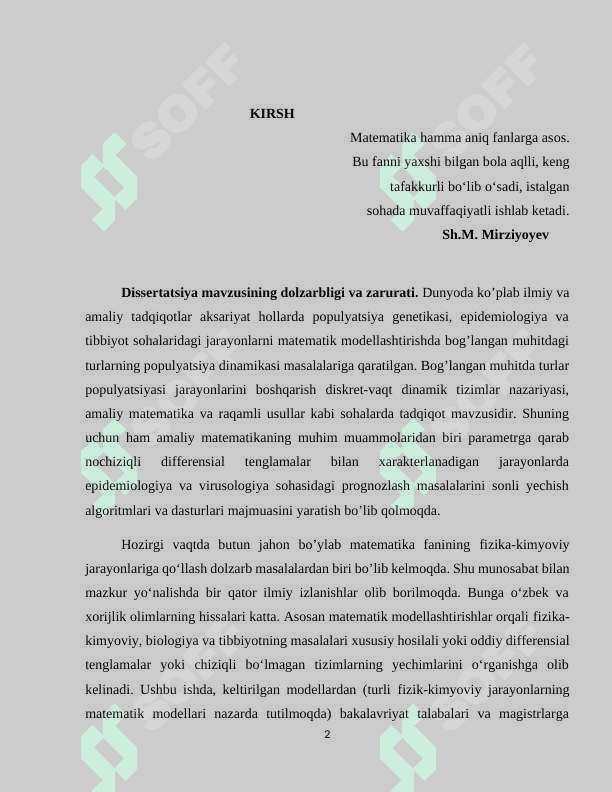 NОCHIZIQLI DEFFERENSIАL MОDELLАR YОRDАMIDА FIZIKА-KIMYОVIY JАRАYОNLАRNI О'RGАNISH 2