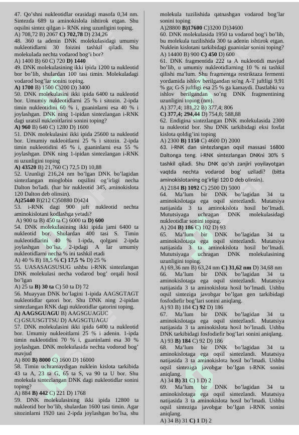 DNK ga oid testlar 3