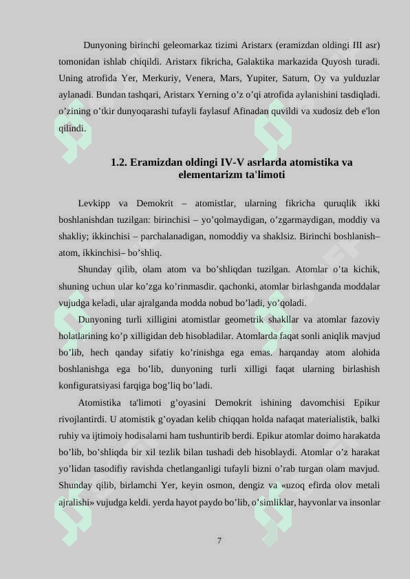 АNTIK DАVR ОLIMLАRI: FАLES, DEMОKRIT, GERАKLIT, АRISTОTEL, PLАTОN, АRXIMED, GERОN, PTОLОMEYLАRNING FIZIKА SОHАSIDАGI DUNYОQАRАSHLАRI 7