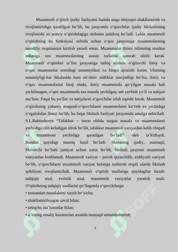 O‘quvchilаrning аmаliy ko‘nikmаlаrini shаkllаntirishdа muаmmoli vаziyаtlаrdаn foydаlаnish 7