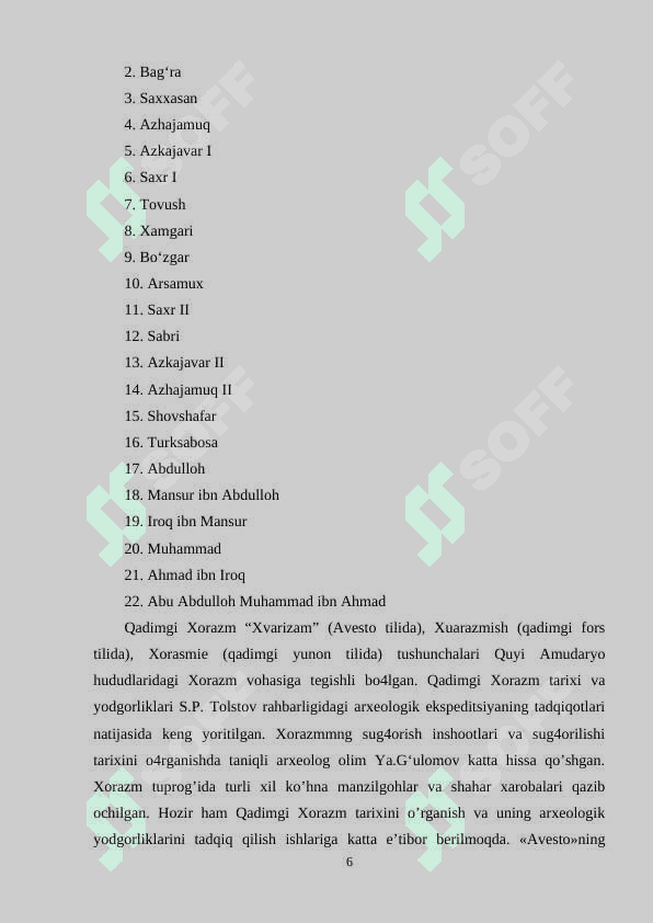 Kidariylar davlatining vujudga kelishi 6