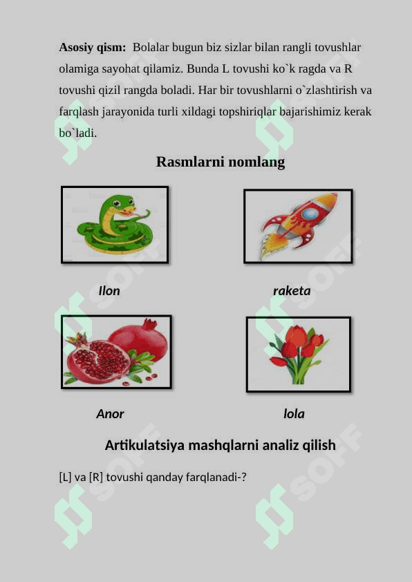 L va R tovushlarini so'zlarda va gaplarda farqlash 2