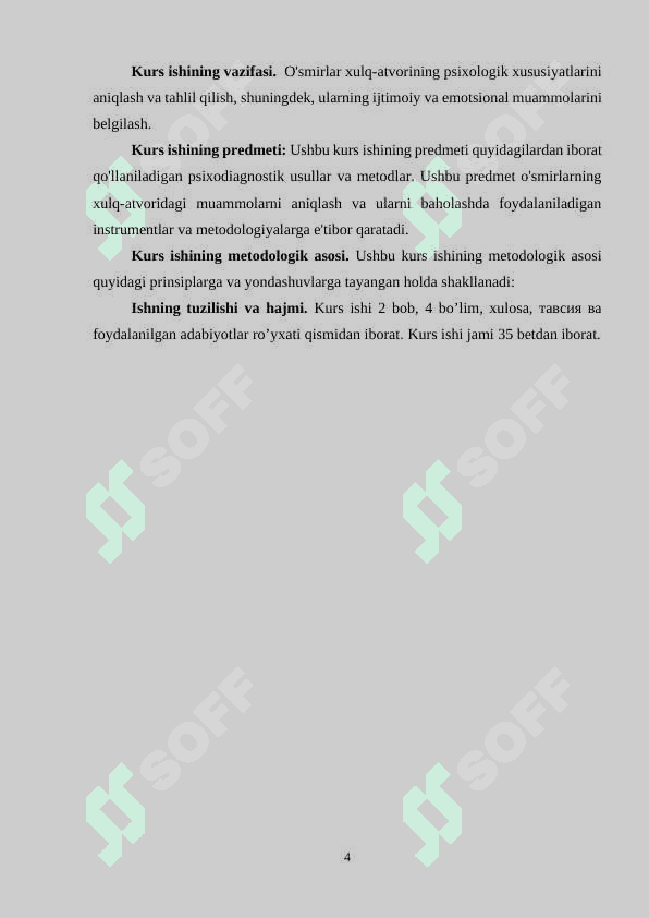 MAKTABGACHA YOSHDAGI BOLALARDA AGRESSlKNING PROFIKAKTIKA QILISHDA O’YIN VA TERAPIYASINING O’RNI 4
