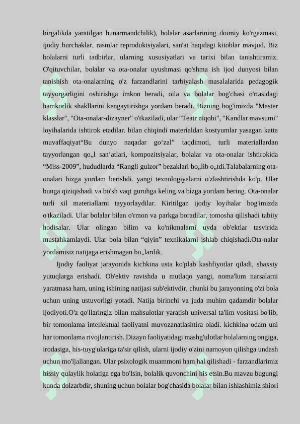 Maktabgacha ta`lim tashkilotlarida bolalarning dizayn texnologiyasi 7