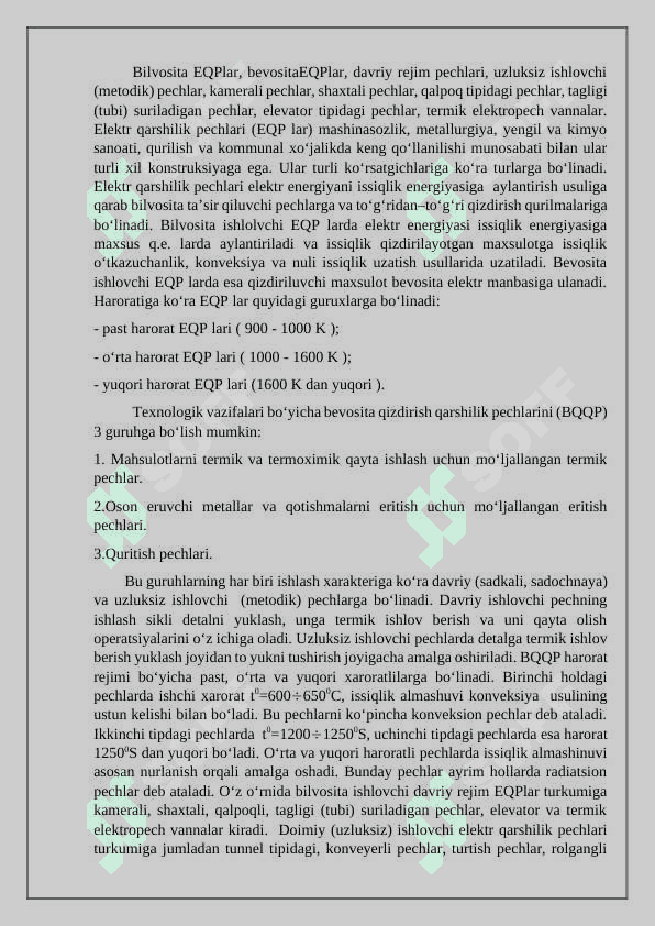 Davriy tizimda elektr qarshilik pechlarini loyihalash 2