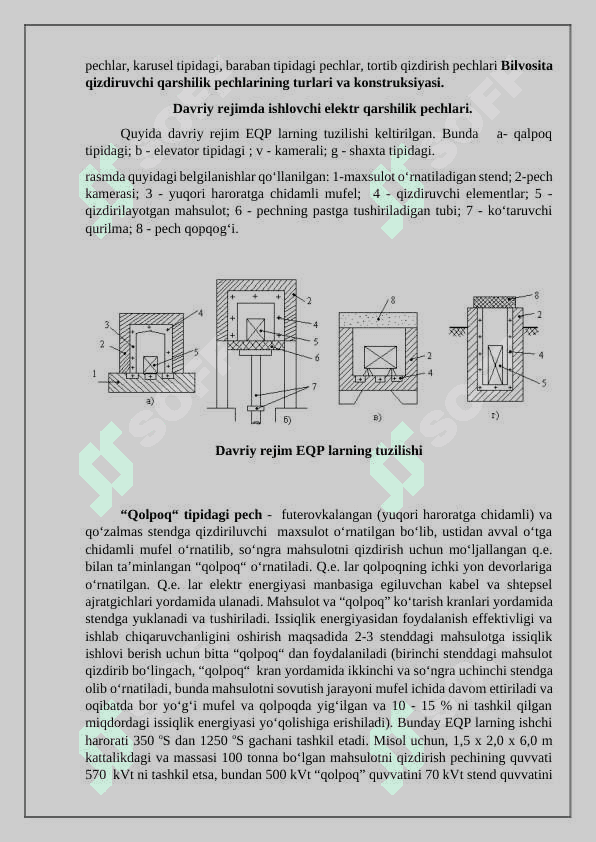 Davriy tizimda elektr qarshilik pechlarini loyihalash 3
