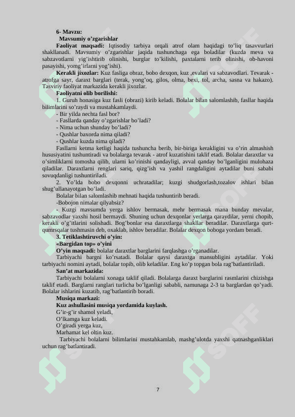 Mashg'ulot faoliyat ishlanmalar to'plami 72 dona 7