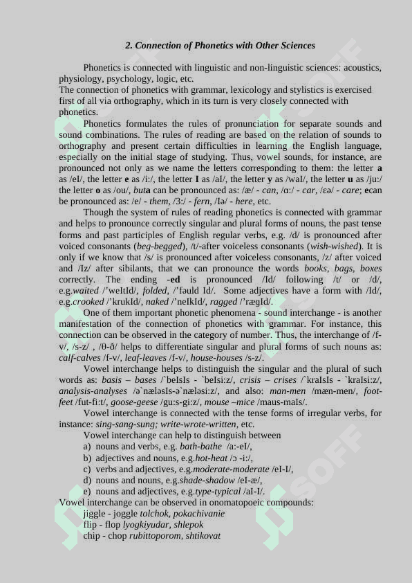 Phonetics as a linguistic science 2