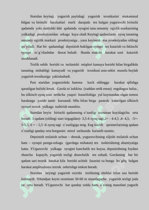 Qisqa masofaga yugurish texnikasi 4