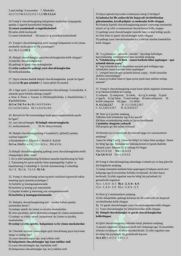 Halqalichuvalchanglar tipi 2