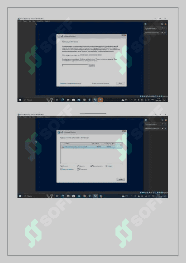 Fayl tizimlarini tashkil etish:FTP server va FTP client bilan ishlash 4