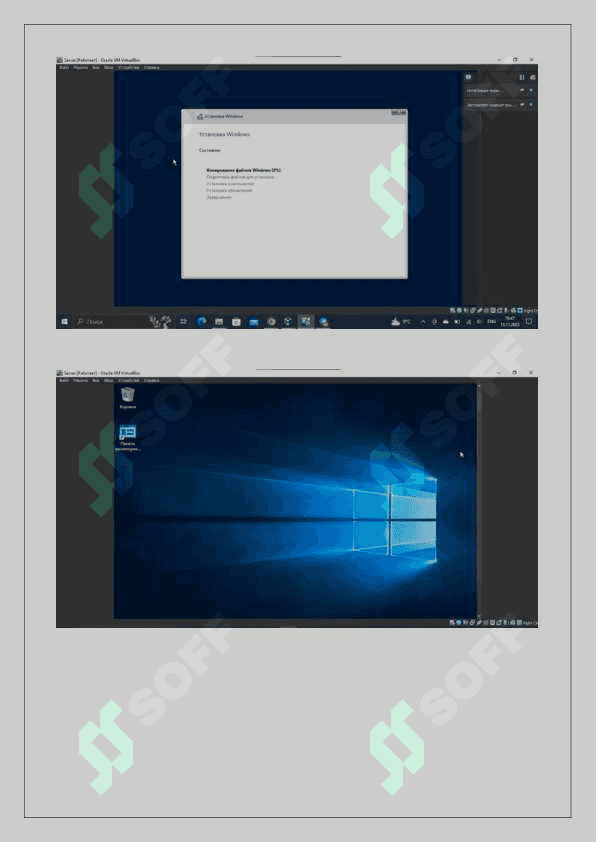 Fayl tizimlarini tashkil etish:FTP server va FTP client bilan ishlash 5