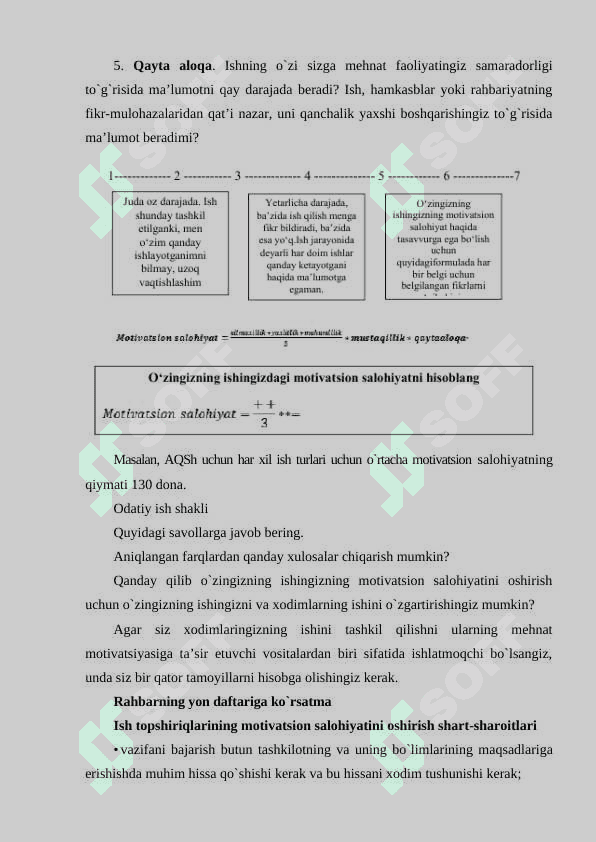 Mehnatni rag`batlantirish 8