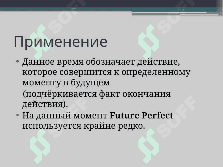 Future Perfect 2