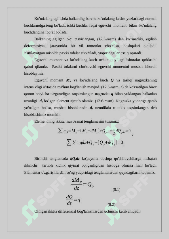 Egilish umumiy tushuncha egilish turlari 4