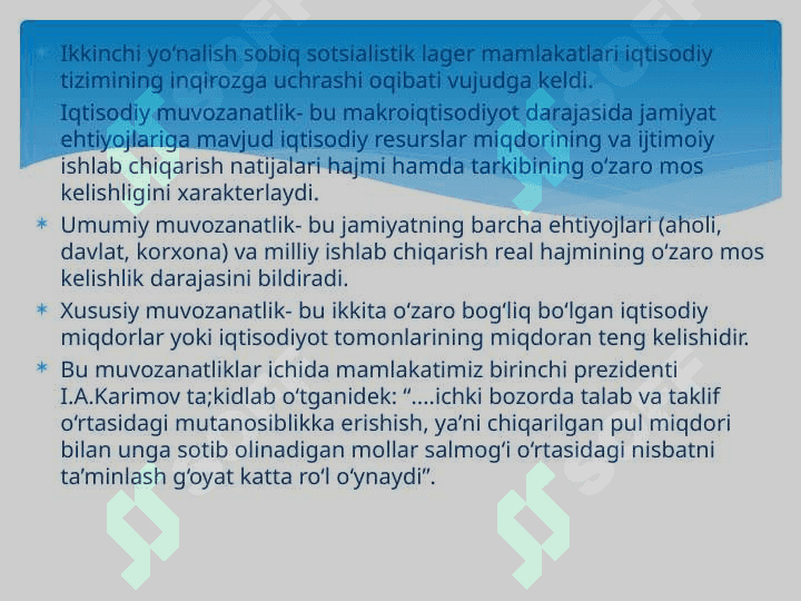 MUVOZANAT TURLARI VA ULARNI QIDIRISH YO‘LLARI 4