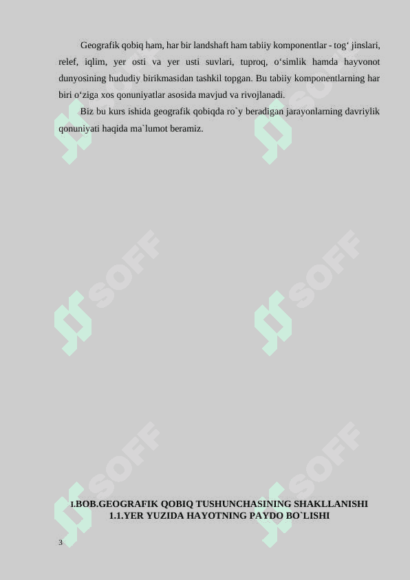 “Geografik qobiqdagi jarayonlarning davriylik qonuniyatlari” 3