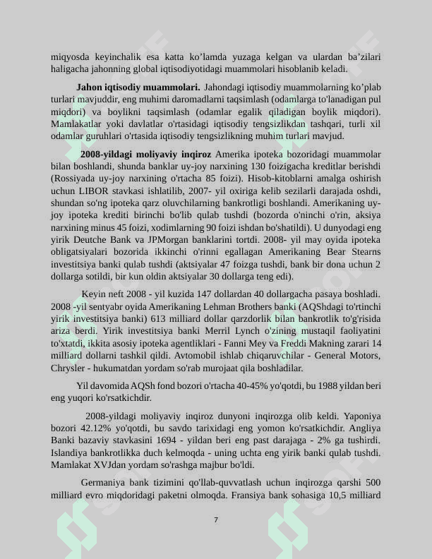 Jahonning global iqtisodiy muammolari 7