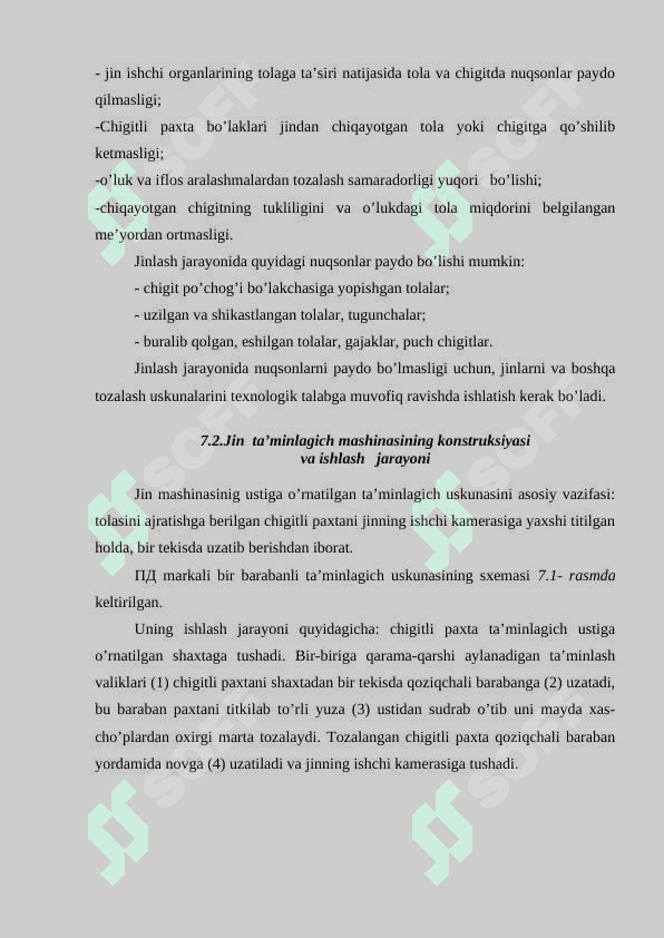 O’RTА TОLАLI CHIGITLI PАХTАNI JINLАSH (TОLА АJRАTISH) TEХNОLОGIYASI. ARRALI JINLAR 2