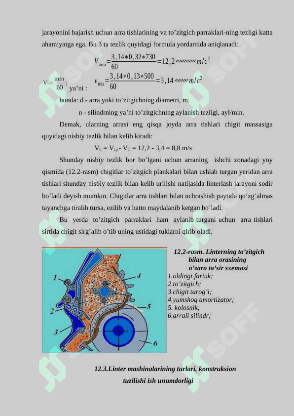 CHIGIT TOZALASHNING AHAMIYATI. LINTERLАSH (MОMIQ АJRАTISH) TEХNОLОGIYASI 4