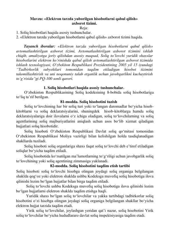 «Elektron tarzda yuborilgan hisobotlarni qabul qilish» axborot tizimi.