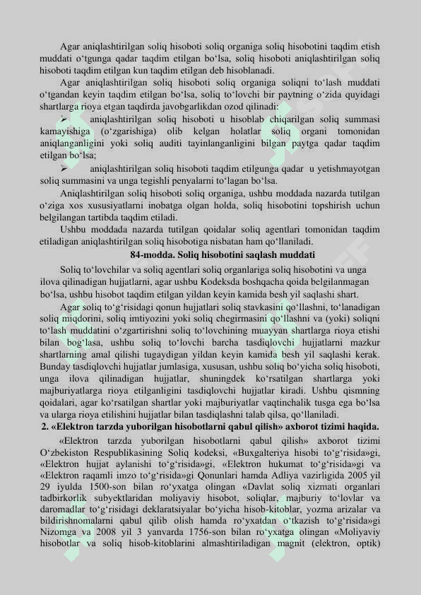 «Elektron tarzda yuborilgan hisobotlarni qabul qilish» axborot tizimi. 3