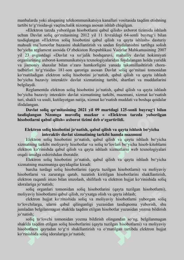 «Elektron tarzda yuborilgan hisobotlarni qabul qilish» axborot tizimi. 4