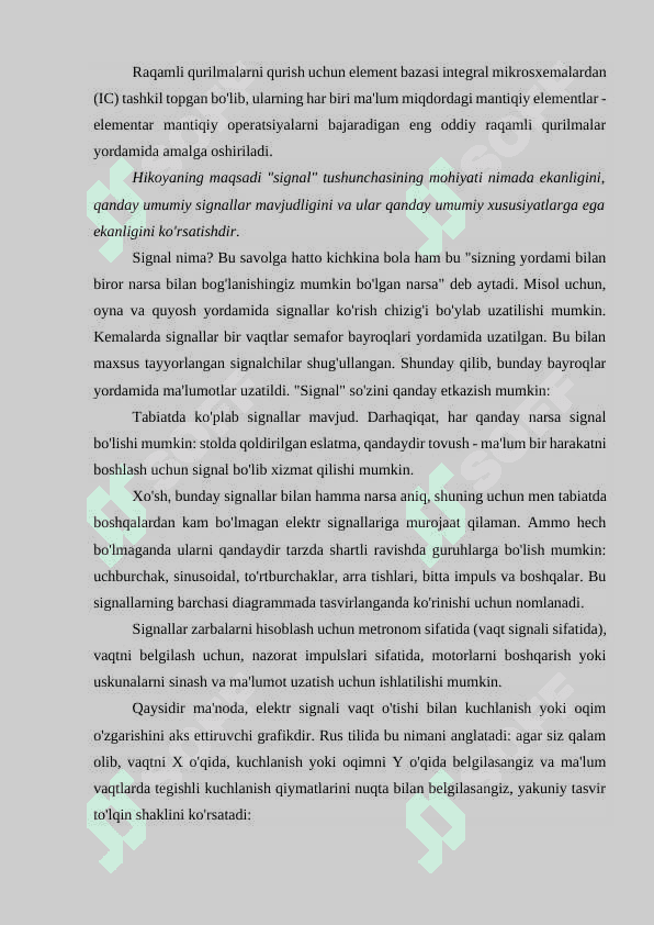 Vaqt va daraja bo’yicha signallarni ifodalash 6