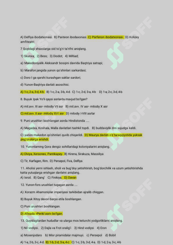 6-sinf Qadimgi dunyo tarixi fanidan 25 talik umumiy test savollari va javoblari. 2