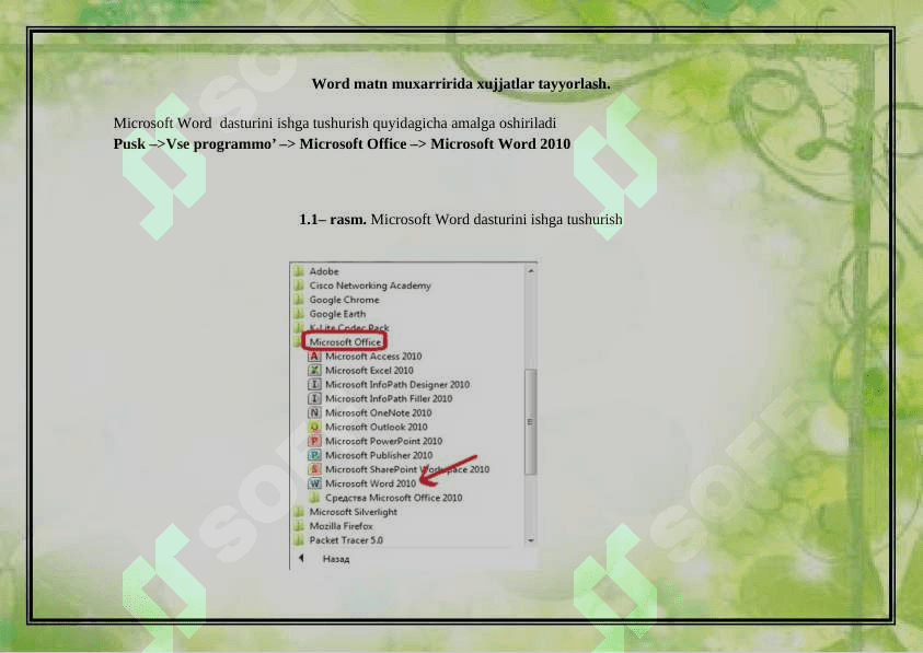 Xujjat yaratishda  grafik obeyktlar bilan ishlash 2