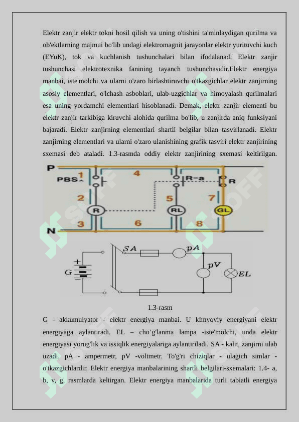 Elektr zanjir va uning elementlariElektr zanjir va uning elementlari 2