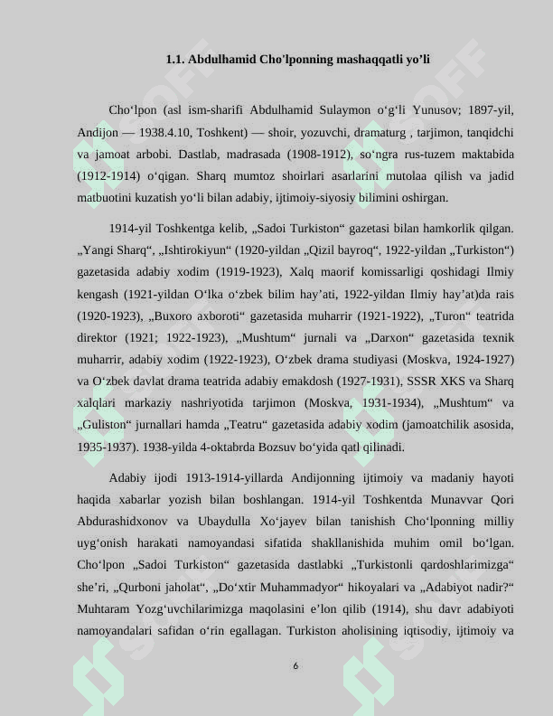 Lirik asarlarni tahlil qilish usullari. Cho'lponning Binafsha she'ri misolida.docx 6