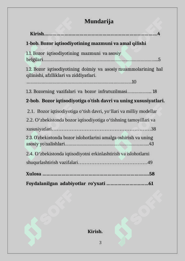 Iqtisodiyotni Tartiblashning Bozor Mexanizmi kurs ishi docx 3