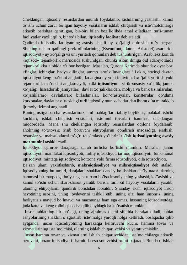 Iqtisodiy qonunlar va ularning amal qilish mexanizmi kurs ishi docx 6