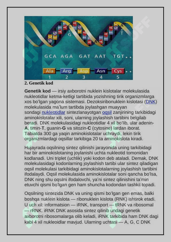 Genlar repressiyasi 5