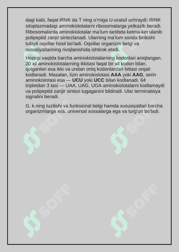 Genlar repressiyasi 6