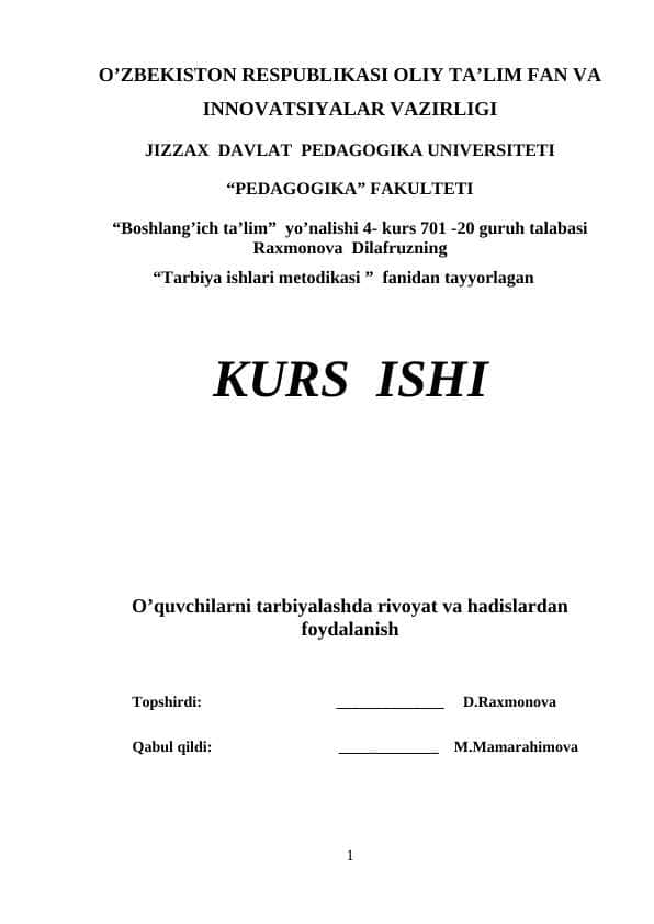 O’quvchilarni tarbiyalashda rivoyat va hadislardan foydalanish.docx