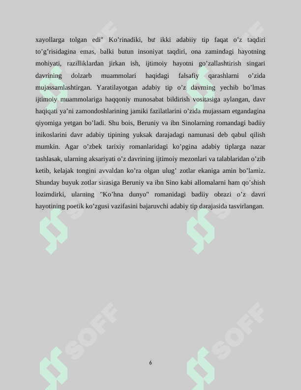 ODIL YOQUBOV- TARIXIY ROMANLAR USTASI.docx 6