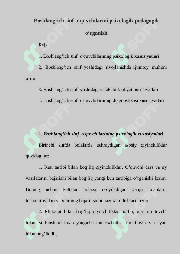 Boshlang‘ich sinf o‘quvchilarini psixologik-pedagogik o‘rganish 2